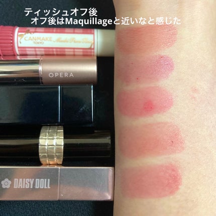 むちぷるティント/キャンメイク/リップティントを使ったクチコミ(6枚目)