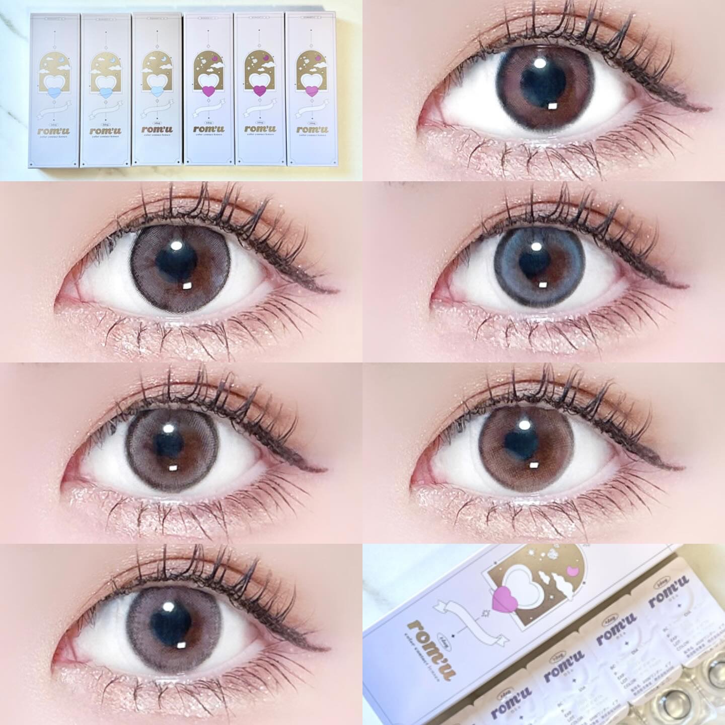 rom’u episode02 1day foggy soda（フォギーソーダ）/rom’u/ワンデー（１DAY）カラコンを使ったクチコミ（1枚目）