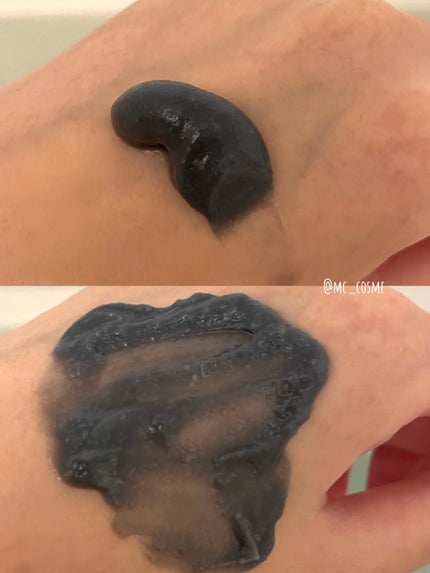 オイルクレンジングバーム ブラック/ONE STONE TWO BIRDS/クレンジングバームを使ったクチコミ(2枚目)