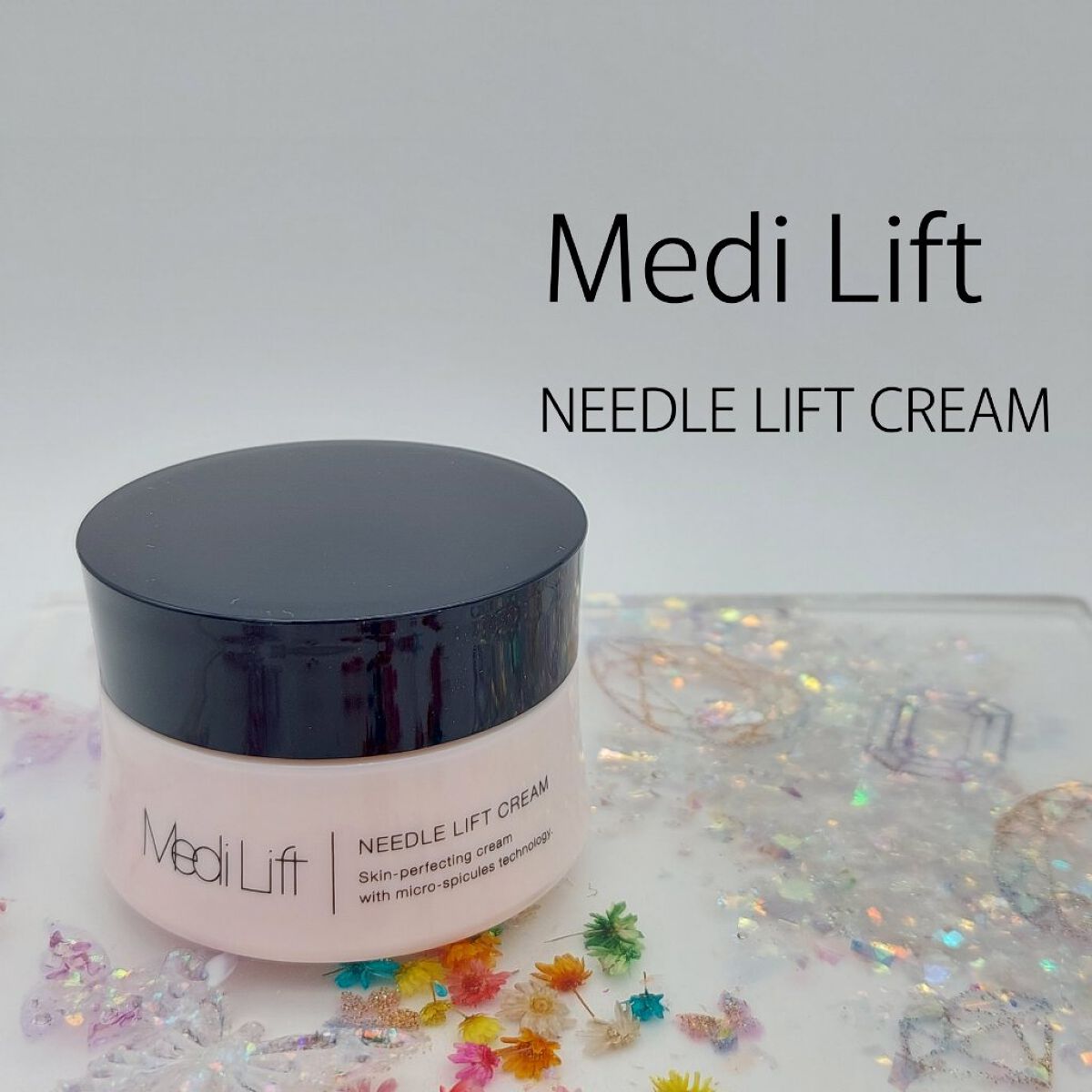 メディリフト ニードルリフトクリーム/YA-MAN TOKYO JAPAN/フェイスクリームを使ったクチコミ（1枚目）