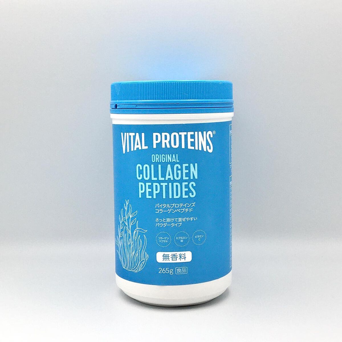 コラーゲンペプチド/バイタルプロテインズ/美容サプリメントを使ったクチコミ(1枚目)