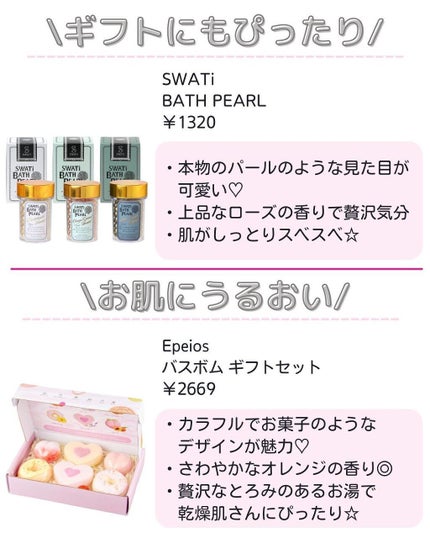 ããð·beauty kitchen on LIPS ã.ä»åã¯ãã¬ãŒã³ãã«ããŽã£ããïŒïŒç²ããå¹ã£é£ã¶å
¥æµŽå€14éžã..ãïŒ6æç®ïŒ