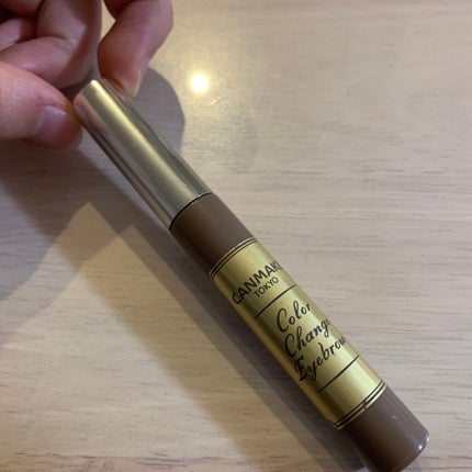 パーフェクトマルチアイズ/キャンメイク/アイシャドウパレットを使ったクチコミ(2枚目)