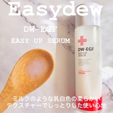 Easydew EX ALL CALMING TONER オール カーミング トナー/Easydew/化粧水を使ったクチコミ（4枚目）