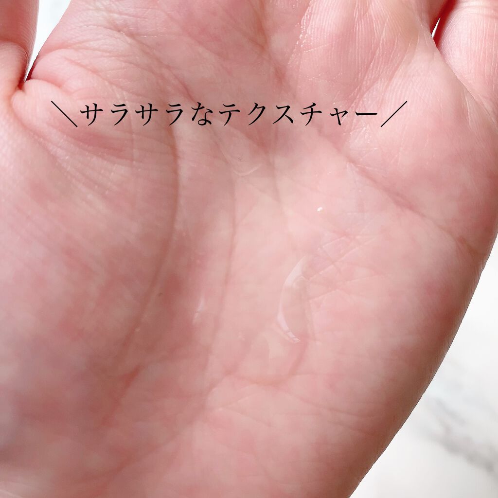 rikoð€£ð¥§ð¥£cosme on LIPS ãâ€ïžãã¡ãã¥ããŒãºãœããããŒ50mlããŒã¹ã¿ãŒã»ã©ã çšèŸŒ396..ãïŒ2æç®ïŒ