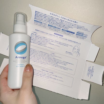 モイスチャー ミストローションII(しっとり)/アルージェ/ミスト状化粧水を使ったクチコミ(2枚目)