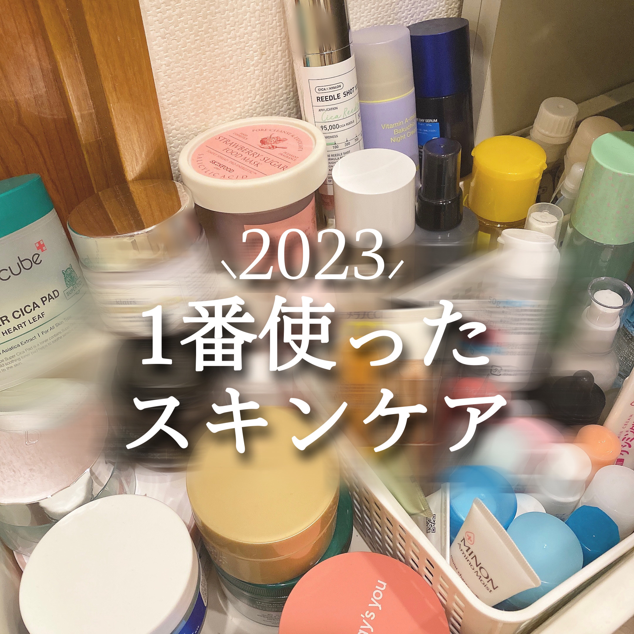 アクネクリアスポット トリートメント/a solution/その他スキンケアを使ったクチコミ（1枚目）