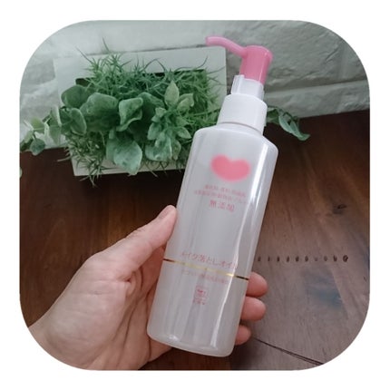 メイク落としミルク/カウブランド無添加/ミルククレンジングを使ったクチコミ(1枚目)