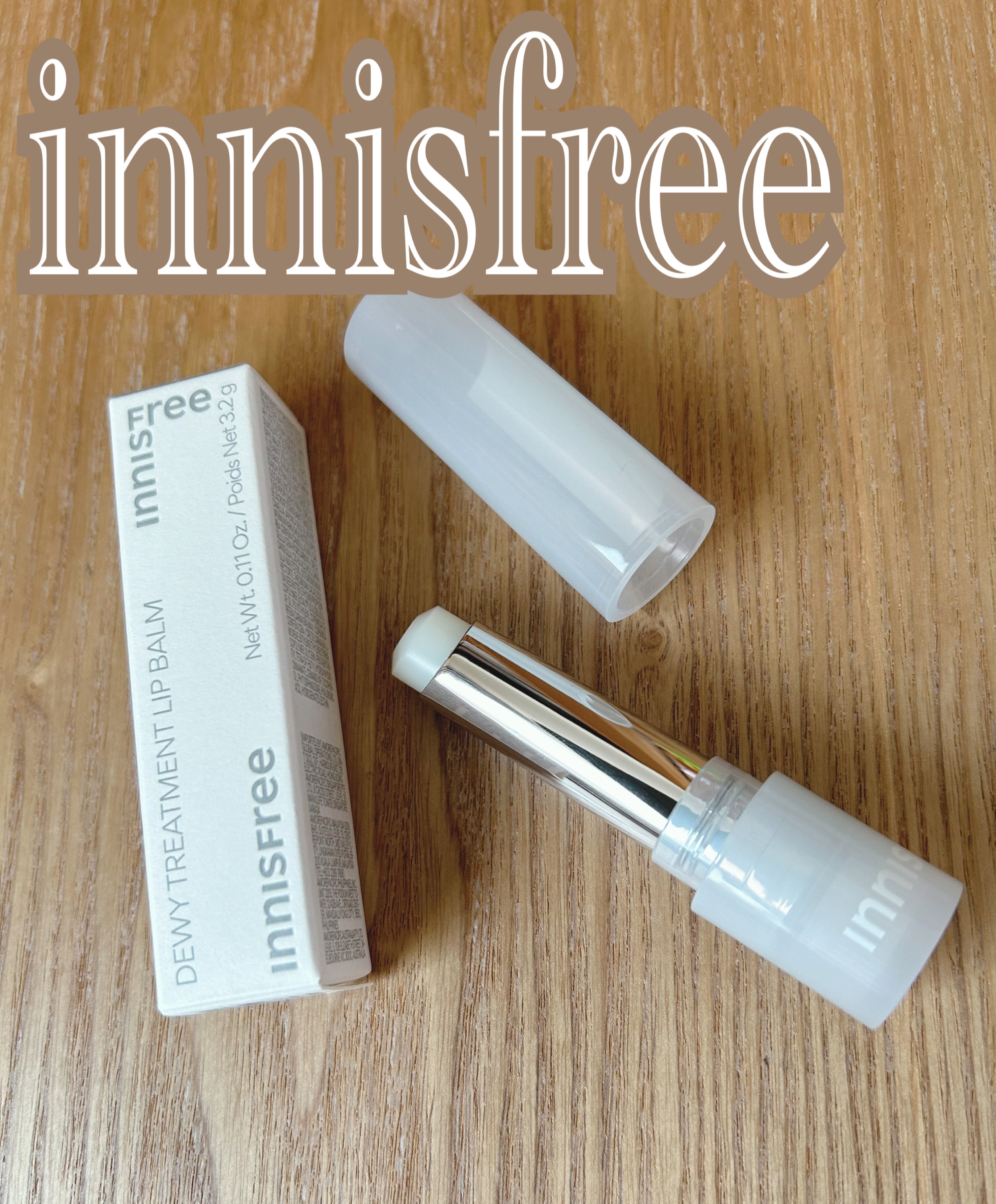 デューイ トリートメント リップバーム/innisfree/リップバームを使ったクチコミ（1枚目）