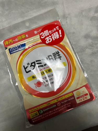 こうちゃん on LIPS 「こんばんは🌆去年から、睡眠や疲労回復的なサプリやドリンクを、取..」（1枚目）