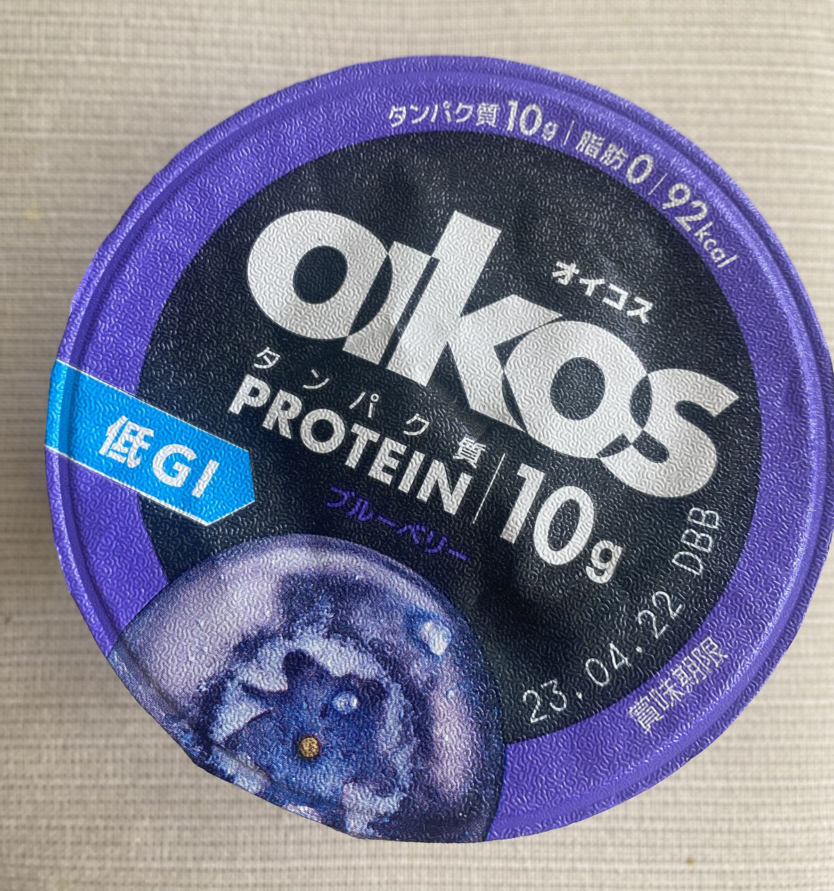 ダノンオイコス　脂肪0（ゼロ）	/オイコス/ヨーグルトを使ったクチコミ（1枚目）