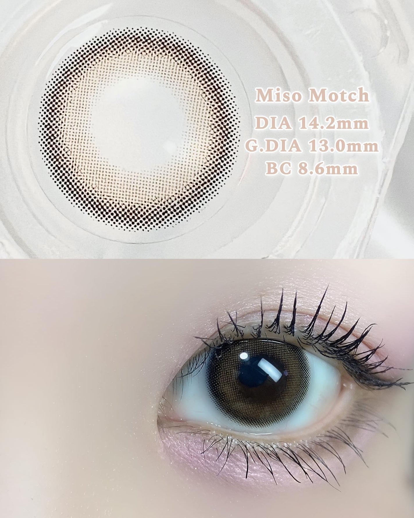 ルミューワンデー/ルミュー/ワンデー(1DAY)カラコンを使ったクチコミ(2枚目)