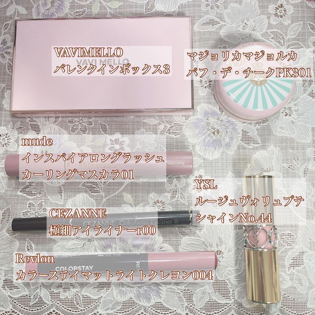 ルージュ ヴォリュプテ シャイン/YVES SAINT LAURENT BEAUTE/口紅を使ったクチコミ(2枚目)