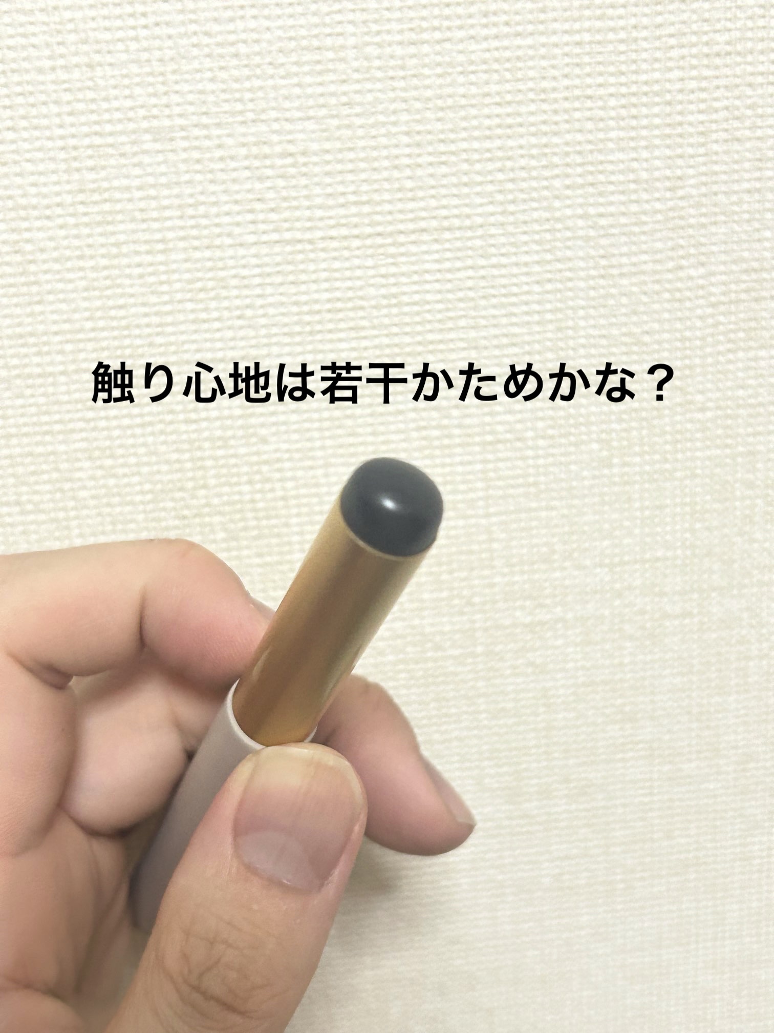 シリコーンポイントメイクブラシ/and us/メイクブラシを使ったクチコミ（2枚目）