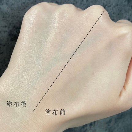 マスクフィットトーンアップクリーム/TIRTIR(ティルティル)/化粧下地を使ったクチコミ(5枚目)