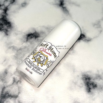 薬用ソフトストーンW/デオナチュレ/デオドラント・制汗剤を使ったクチコミ(3枚目)