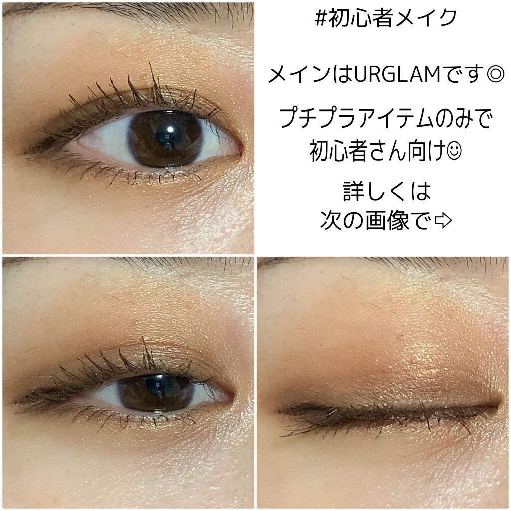 とぱ on LIPS 「ご覧いただきありがとうございます😊一番明るい画面で見て頂くこと..」(1枚目)