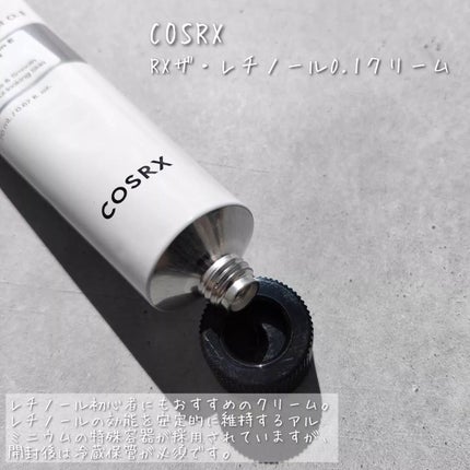 RXザ・レチノール0.1クリーム/COSRX/フェイスクリームを使ったクチコミ(2枚目)
