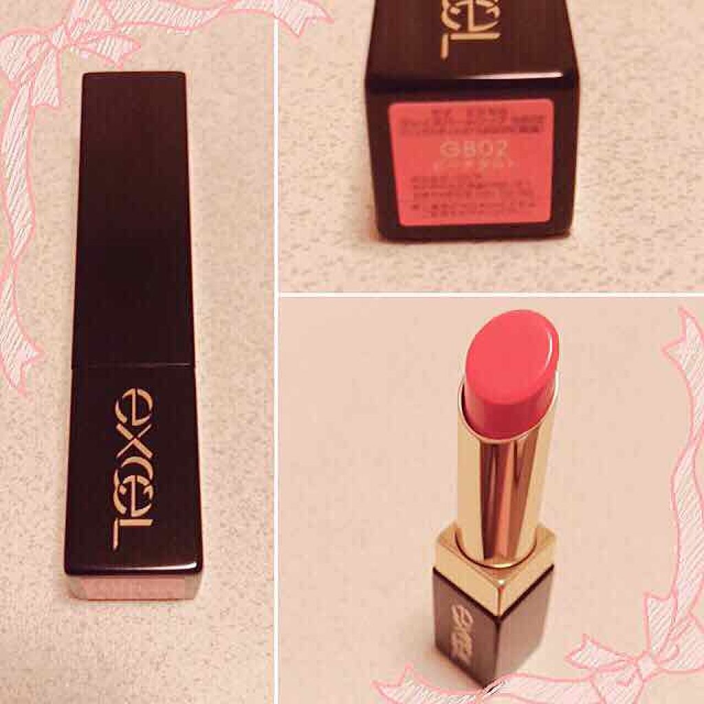 グレイズバームリップ/excel/口紅を使ったクチコミ（1枚目）
