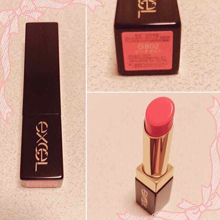 グレイズバームリップ/excel/口紅を使ったクチコミ(1枚目)