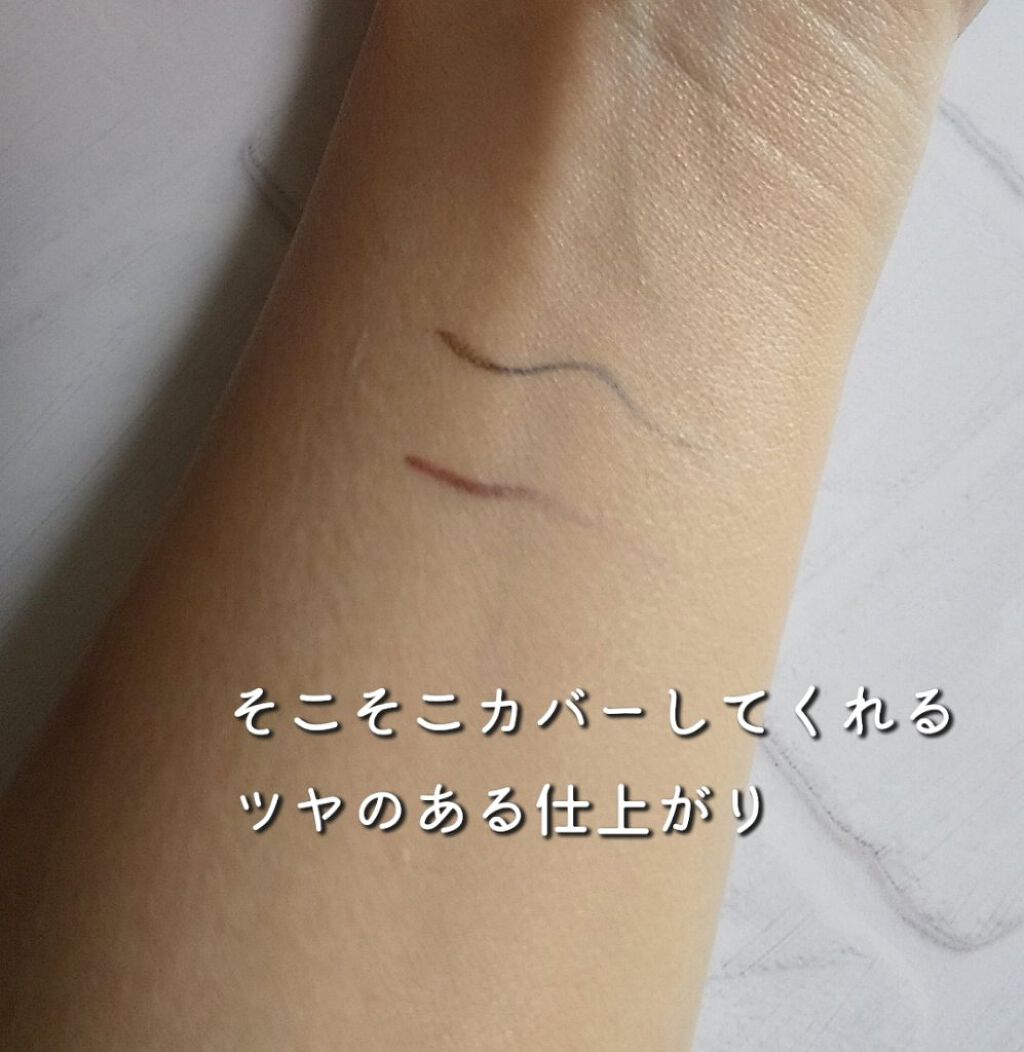 ザショッキングクッション/TONYMOLY/クッションファンデーションを使ったクチコミ（2枚目）