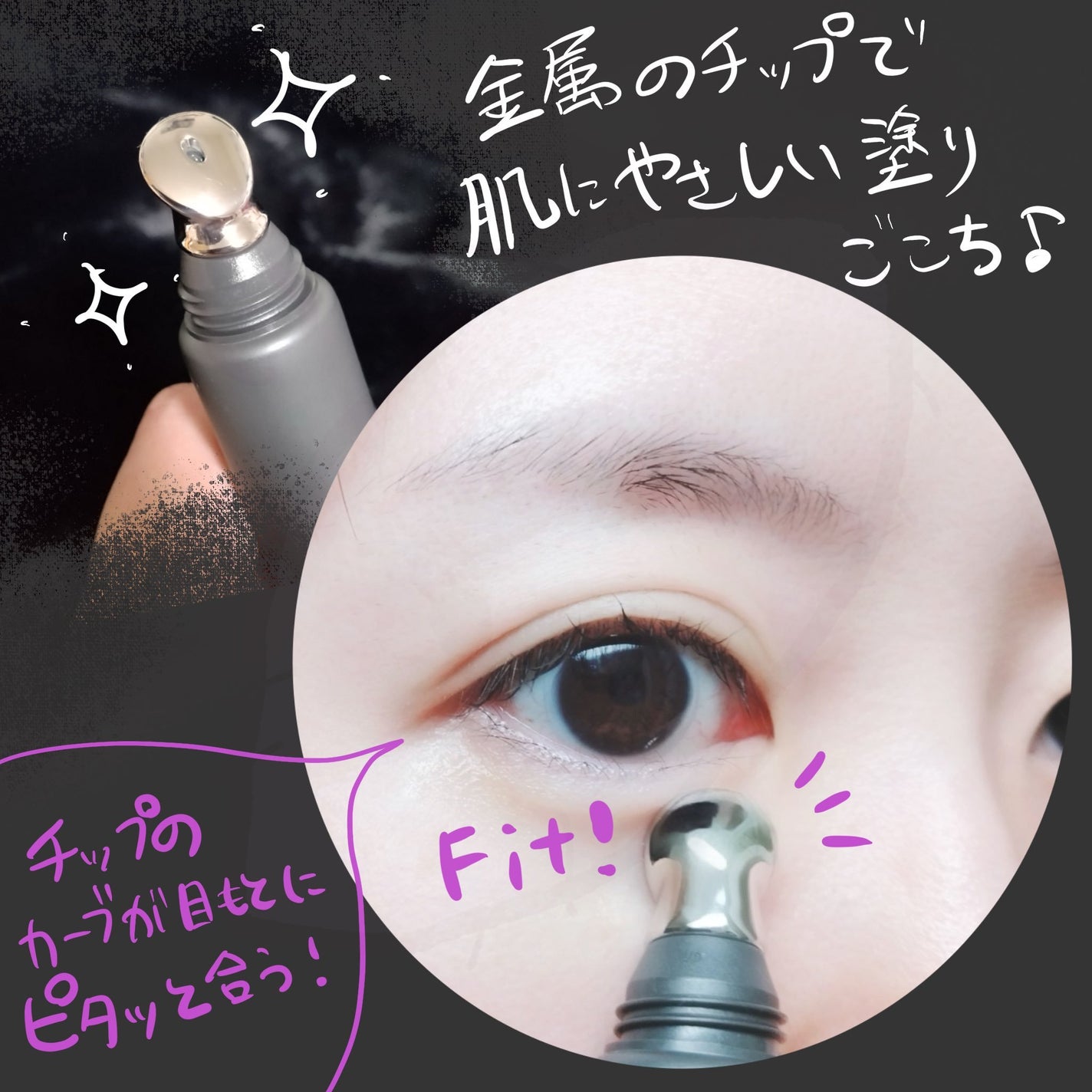 N organic Vie リンクルパックエッセンス/N organic/美容液を使ったクチコミ(2枚目)