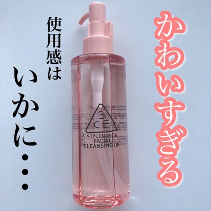 ã®ã¡ããð on LIPS ãâ¿ã¯ã¬ã³ãžã³ã°ãªã€ã«â¿ããã«ã¡ã¯ïŒã®ã¡ããã§ãðä»åã¯ã3ce..ãïŒ1æç®ïŒ