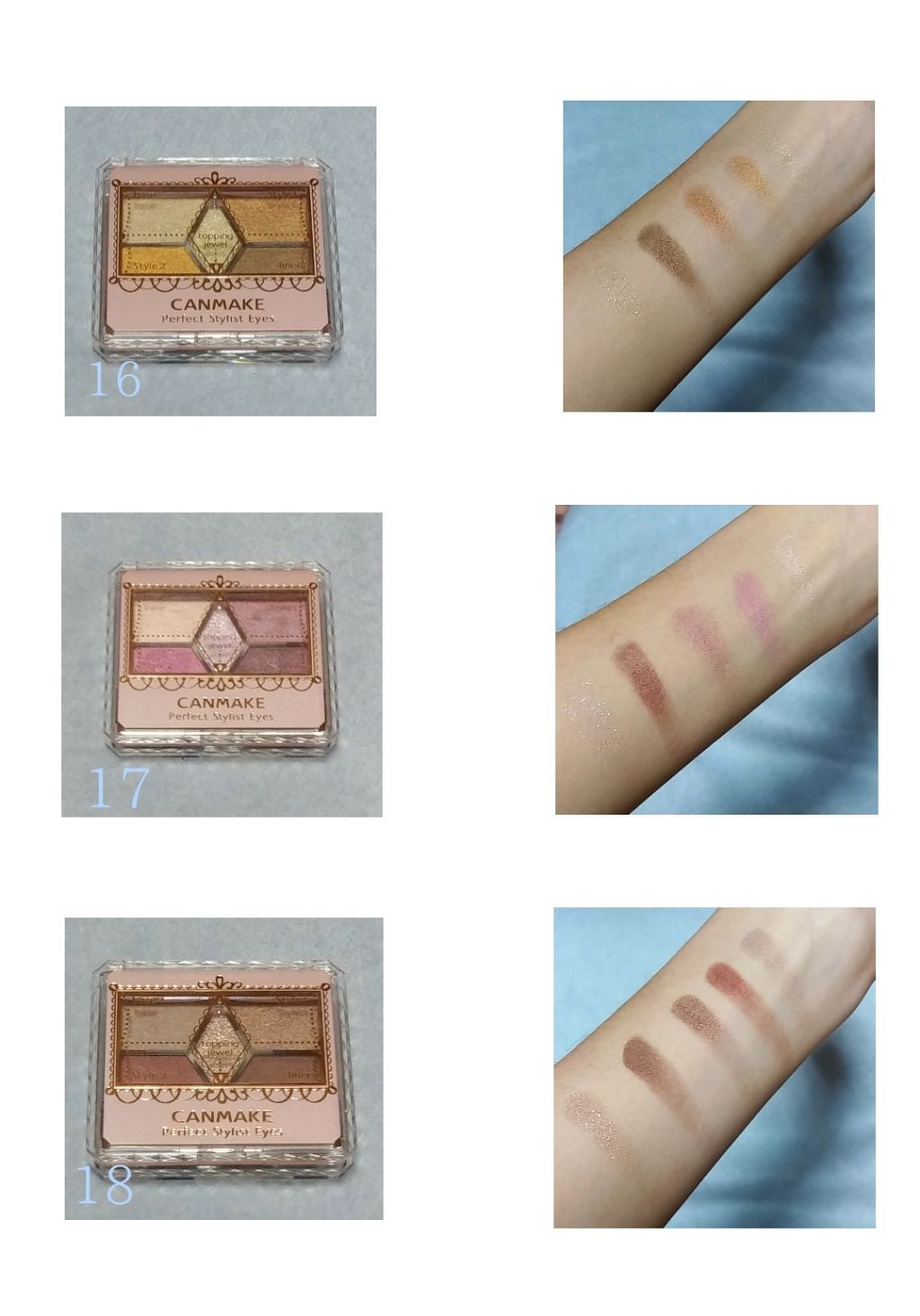 【旧品】パーフェクトスタイリストアイズ/キャンメイク/アイシャドウパレットを使ったクチコミ(4枚目)