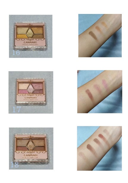 【旧品】パーフェクトスタイリストアイズ/キャンメイク/アイシャドウパレットを使ったクチコミ(4枚目)