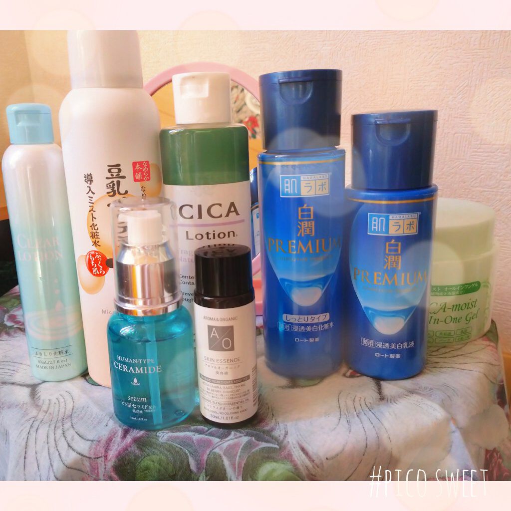 白潤プレミアム 薬用浸透美白化粧水(しっとりタイプ)/肌ラボ/化粧水を使ったクチコミ（1枚目）