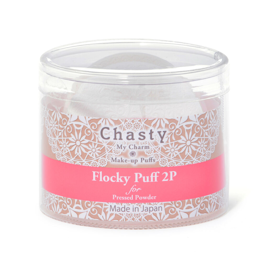 チャスティ マイチャーム フロッキーパフ 2個入り