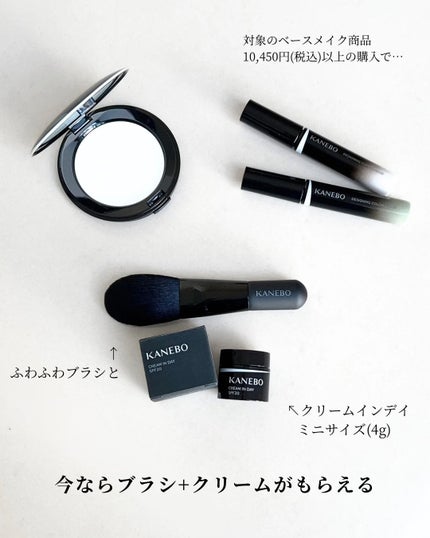 カネボウ クリスタライズドフィックスパウダー/KANEBO/プレストパウダーを使ったクチコミ(6枚目)