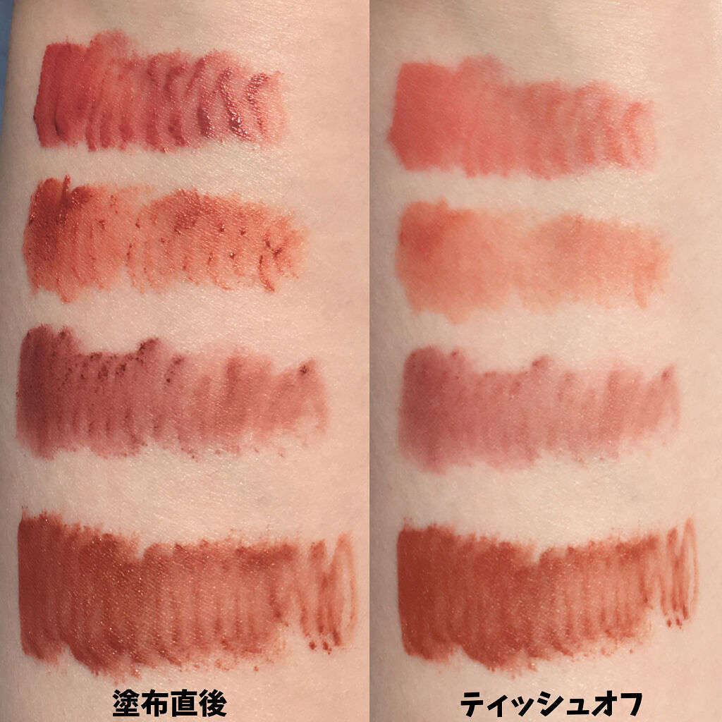 rom&nd ブラーファッジティント/rom&nd/リップティントを使ったクチコミ（3枚目）