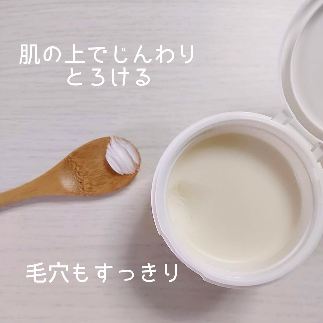 スムースクレンジングバーム/PERFECT ONE FOCUS/クレンジングバームを使ったクチコミ(2枚目)