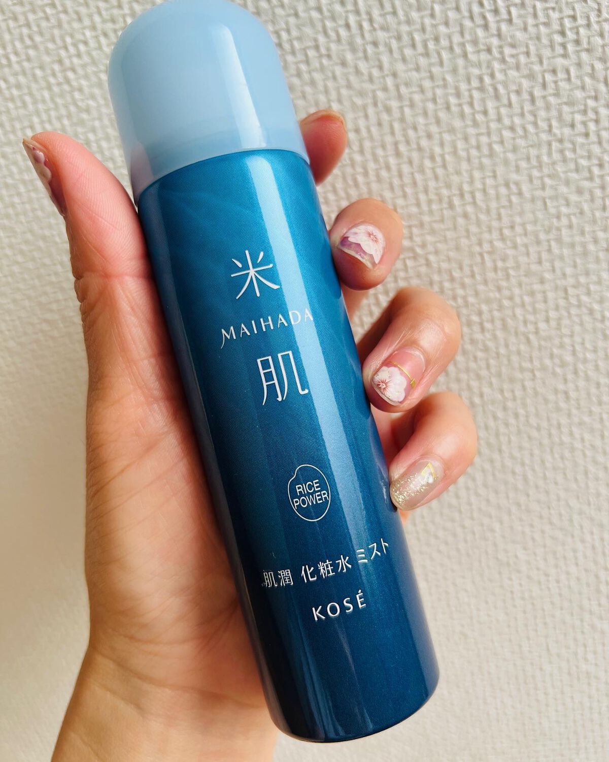 肌潤 化粧水ミスト /米肌/ミスト状化粧水を使ったクチコミ（2枚目）