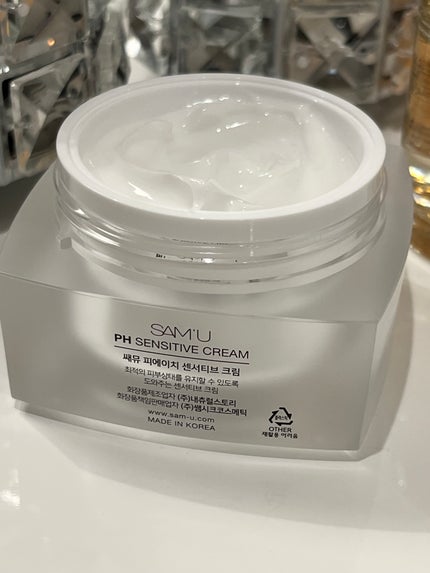 かえ on LIPS 「S'AMUPHクリーム田中みなみさんも使ってるって☝️敏感肌に..」(2枚目)