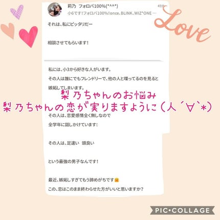 を使ったクチコミ(1枚目)
