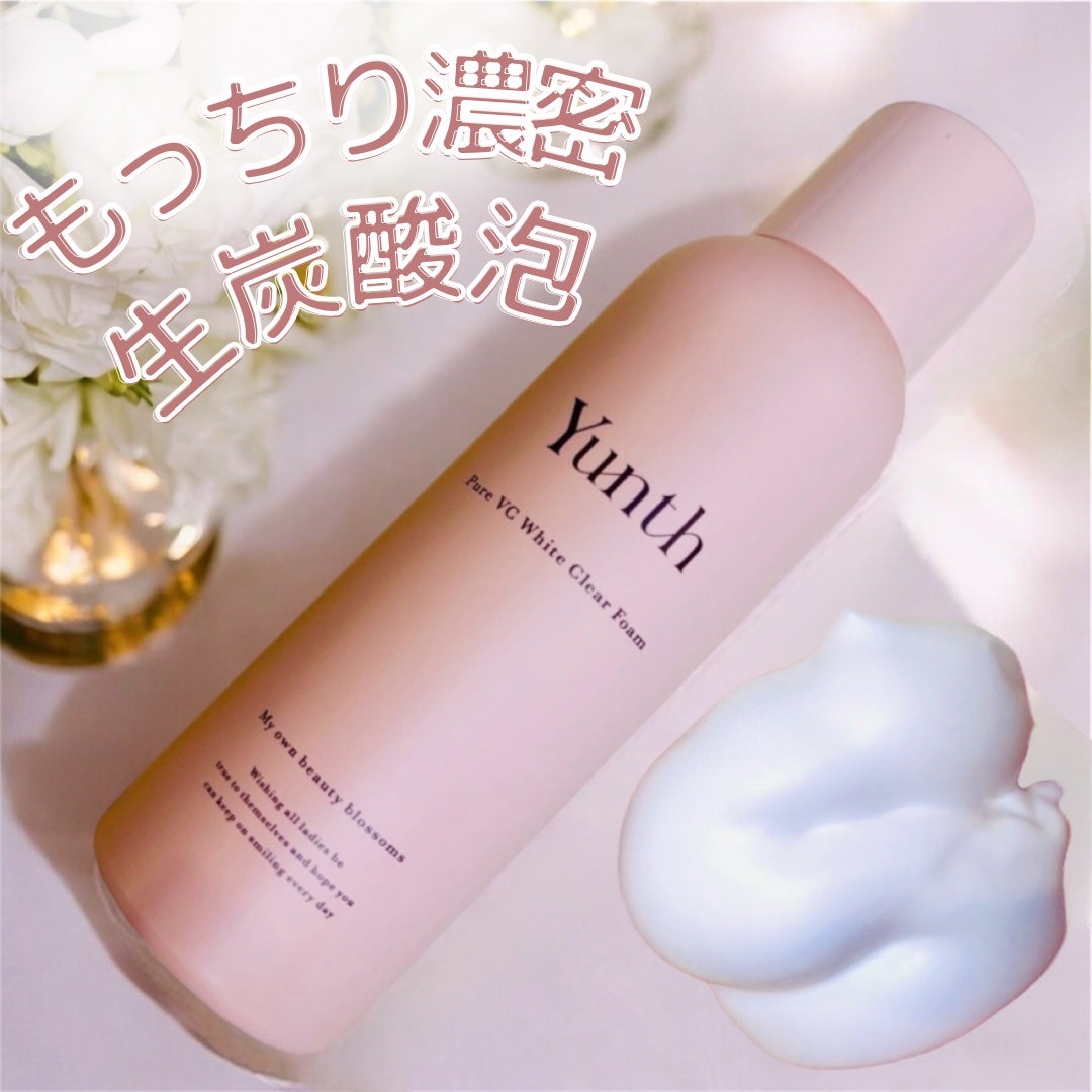 生VCホワイトクリアフォーム/Yunth/泡洗顔を使ったクチコミ(1枚目)