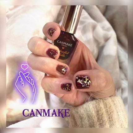 カラフルネイルズ/キャンメイク/マニキュアを使ったクチコミ(1枚目)