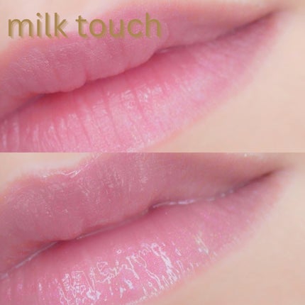 サムシング ライク ホリデー セット/Milk Touch/その他キットセットを使ったクチコミ(2枚目)