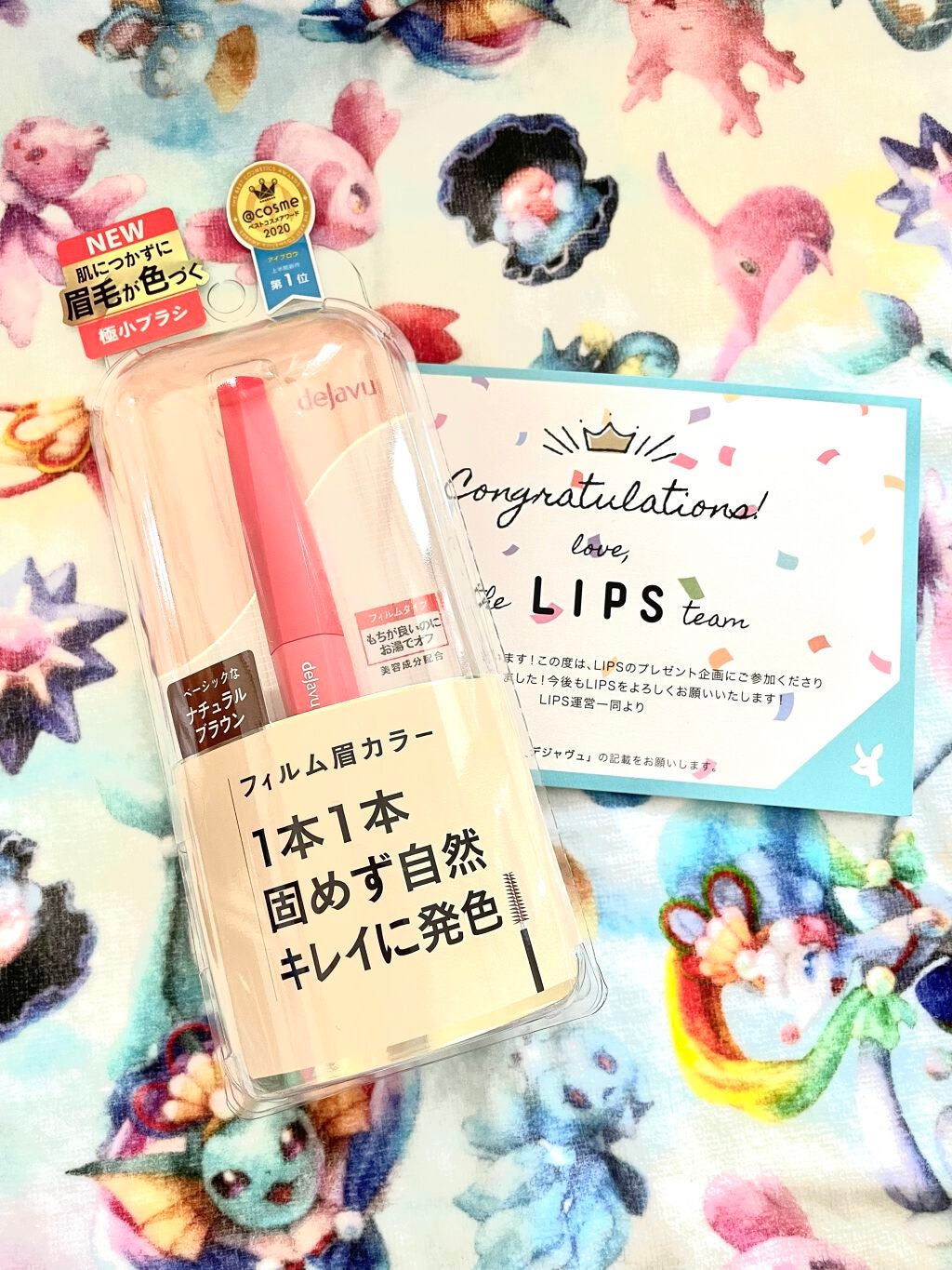 フィルム眉カラー/デジャヴュ/眉マスカラを使ったクチコミ(1枚目)