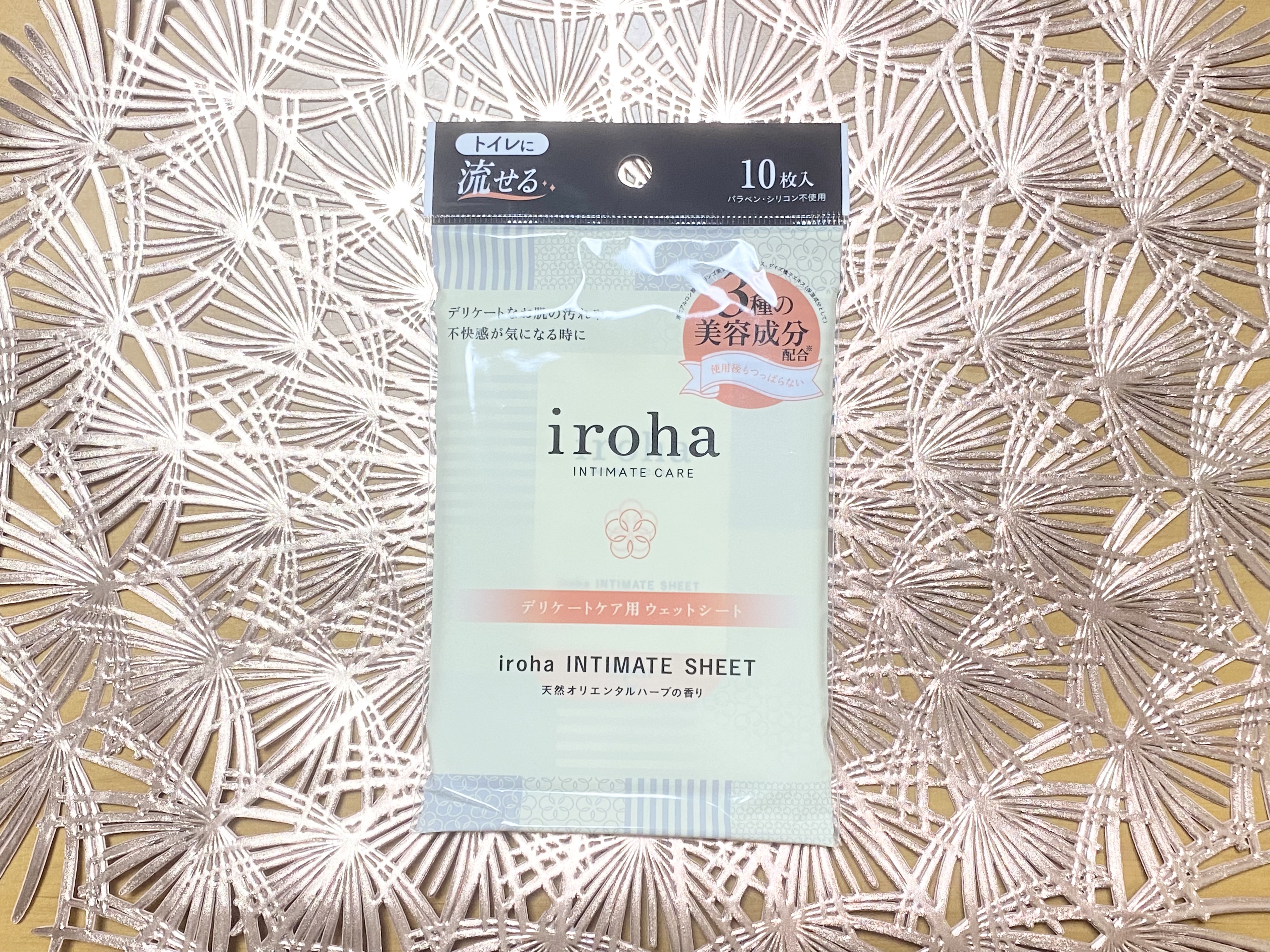 イロハ インティメートシート/iroha INTIMATE CARE/デリケートゾーンケアを使ったクチコミ（1枚目）