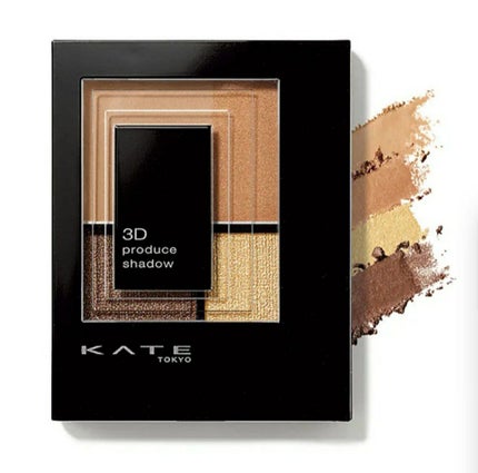 ばか𓀀 on LIPS 「プチプラコスメランキングアイシャドウ編!!!3位アイカラープレ..」(4枚目)