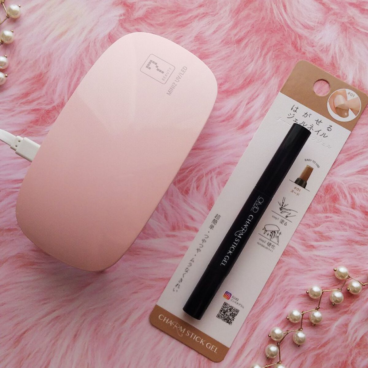 チャームスティックジェル #01 ヌード/OMD/オールインワンネイルを使ったクチコミ（1枚目）