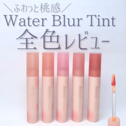 ラブ ライト ハイライター ブラインデッド バイ ザ ライト/Too Faced/パウダーハイライトを使ったクチコミ(1枚目)