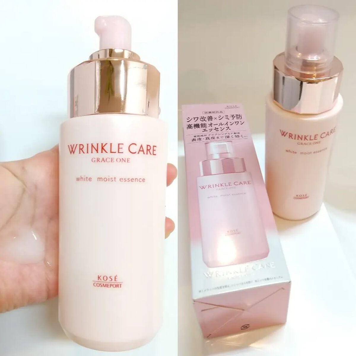 リンクルケア ホワイト モイストエッセンス/グレイスワン/オールインワン化粧品を使ったクチコミ(1枚目)