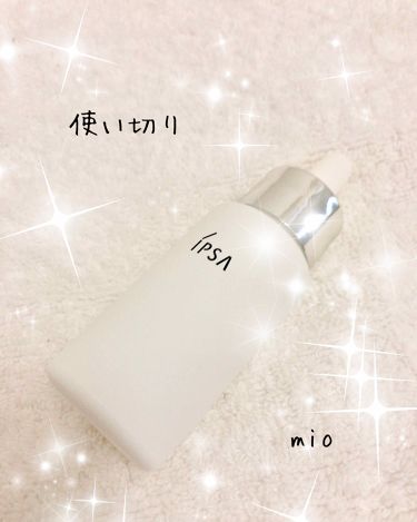 試してみた】ホワイトプロセス エッセンス OP/IPSA | LIPS 試してみた】ホワイトプロセス エッセンス OP/IPSA | LIPS