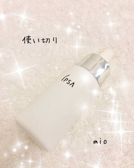 ブライトニング セラム/IPSA/美容液を使ったクチコミ(1枚目)