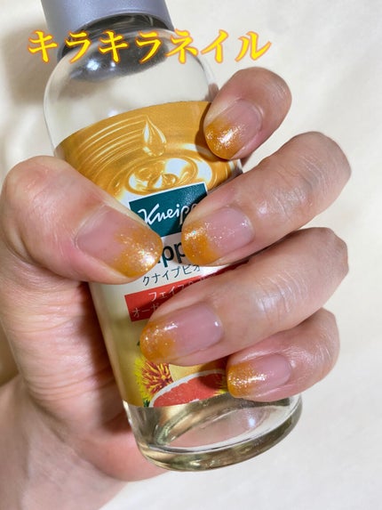 ザ ネイルポリッシュ L 084SP Vimana Gold/ADDICTION/マニキュアの画像