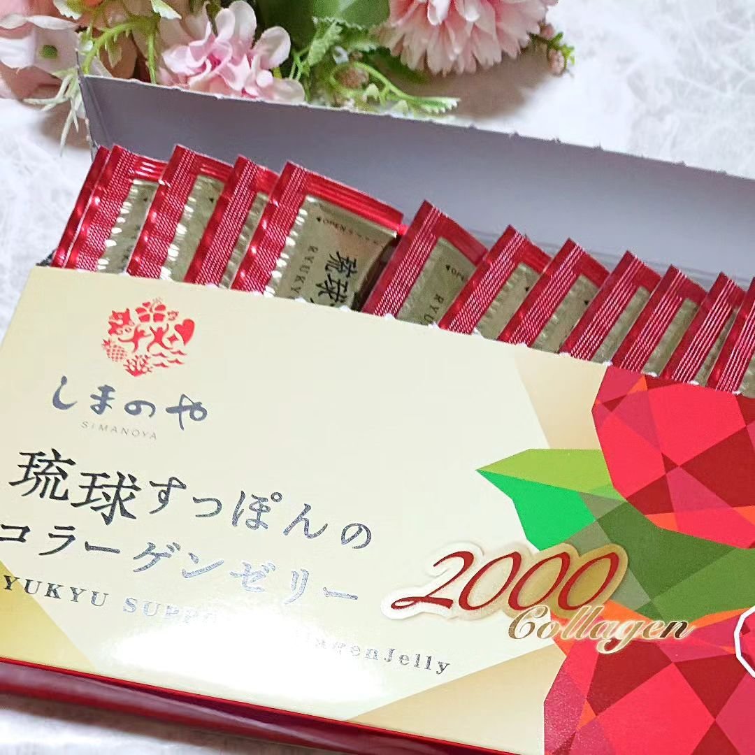 琉球すっぽんのコラーゲンゼリー2000/しまのや/ゼリー飲料を使ったクチコミ（3枚目）